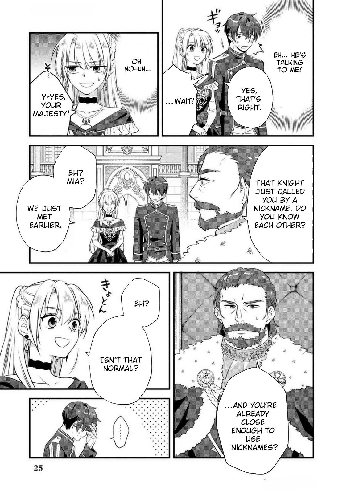 The Wild Lady Who Still Hunts Dragons After Becoming Crown Princess Chapter 1 Page 23